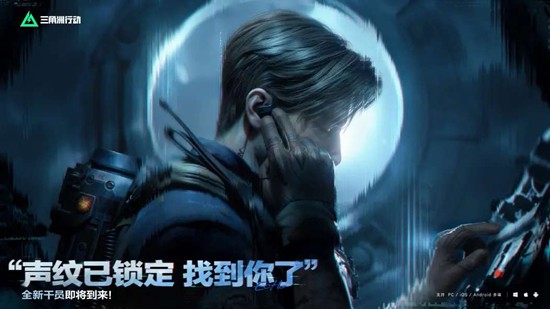 �������ж�ȫ�¸�ԱͼƬ�ع�