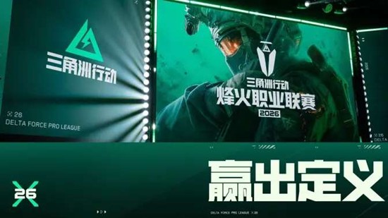 三角洲行动全新干员图片曝光_wishdown.com 三角洲行动全新干员图片曝光_wishdown.com