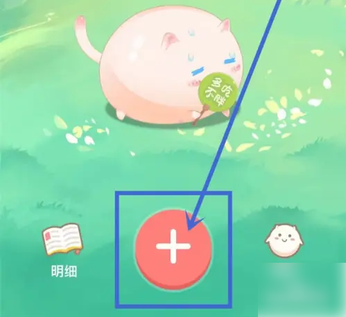 ���ż�����ô�½��˱� ���ż����½��˱�����