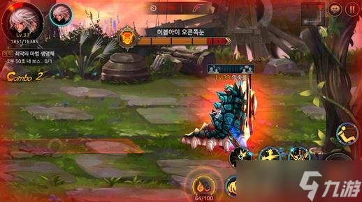 DNF�������ճ�����ͼ��ô�� ����ͼ��������