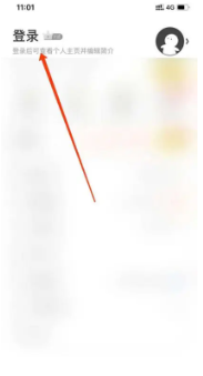 快看漫画app怎么使用 快看漫画用微信登录方法_wishdown.com 快看漫画app怎么使用 快看漫画用微信登录方法_wishdown.com