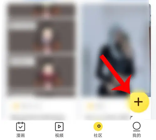 快看漫画app怎么画漫画的 快看漫画创作自己的漫画方法_wishdown.com 快看漫画app怎么画漫画的 快看漫画创作自己的漫画方法_wishdown.com
