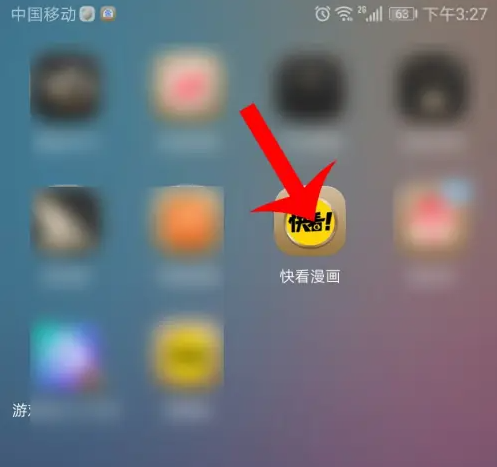 �쿴����app��ô�������� �쿴���������Լ�����������