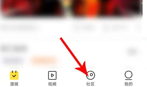 快看漫画app怎么画漫画的 快看漫画创作自己的漫画方法_wishdown.com 快看漫画app怎么画漫画的 快看漫画创作自己的漫画方法_wishdown.com