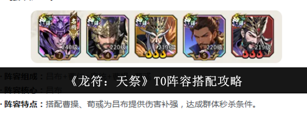 �������T0������ô����  �������T0���ݴ��乥��