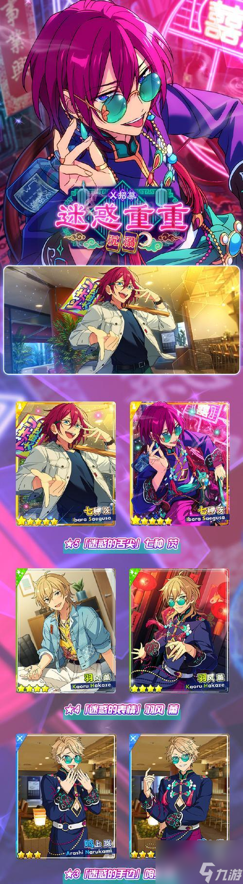 ��������ǿż���� �����λü�2�������ɹ��ԡ�