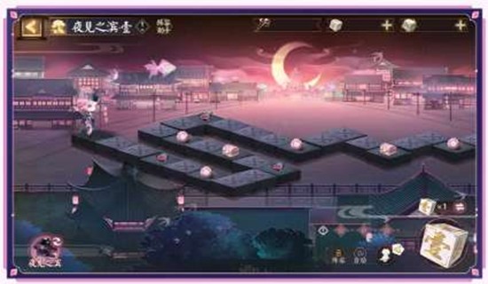 阴阳师新版本活动夜见前事4月1日将开启海量福利等你来_wishdown.com 阴阳师新版本活动夜见前事4月1日将开启海量福利等你来_wishdown.com