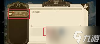 ��η֮����ô��ȡ��ʯ