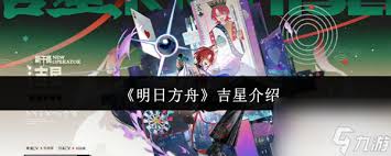 ���շ��ۼ�����ʲô