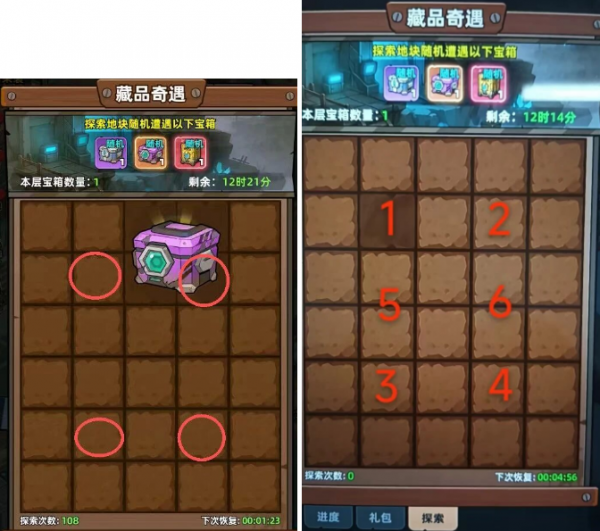 ����33���Ʒ������ô�� ����33���Ʒ������ڱ�����