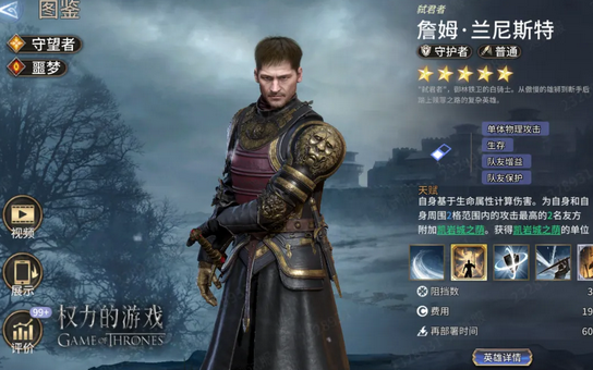 ��ϫ������ղķ����˹����ô�� ��ϫ������ղķ����˹�ؼ������