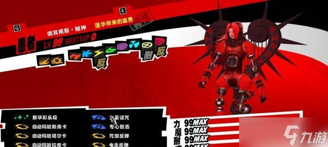 Ů������¼5������ߺϳɷ������ ��������P�ϳɱ�