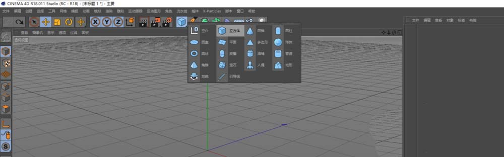 C4D��ôʹ�ñ�ģʽ����ģ��