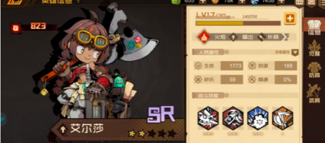 ������Ԩ������Ԩ��ѡ���Ƽ�