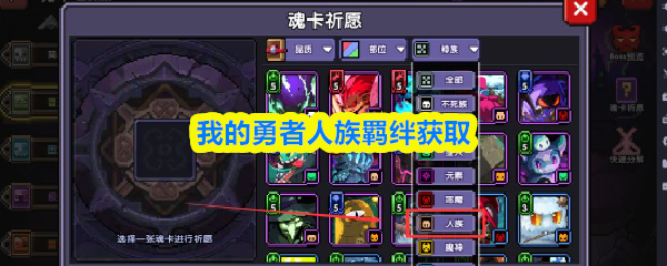 �ҵ������������ô���  �ҵ������������ȡ����