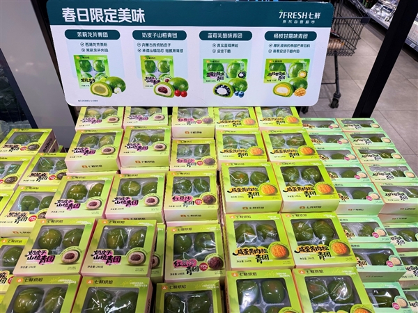 �������ٽ� �������ʳ���������������ͬ�ȼ�����200%