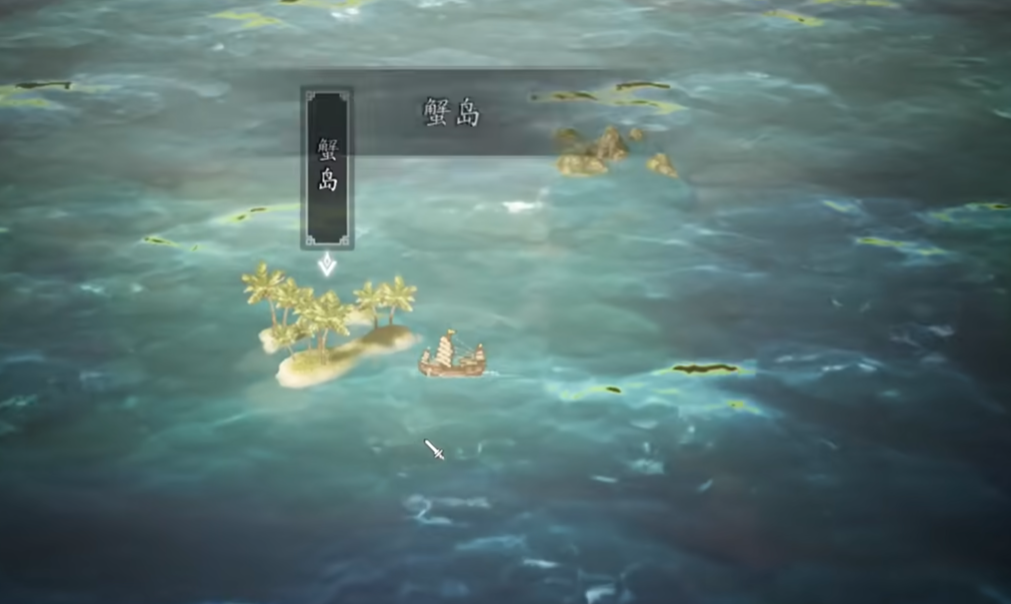 逸剑风云决手机版紫竹篮怎么获取_wishdown.com 逸剑风云决手机版紫竹篮怎么获取_wishdown.com