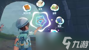 �������ʢ�ĵ��������Ƴ�����ʲô