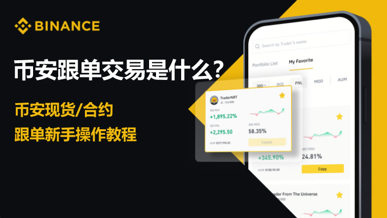 �Ұ�����������������ô�μӣ��Ұ�APP�������ײ����̳�