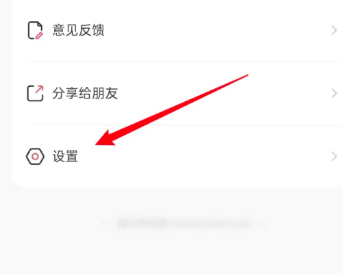 �鱴�������˳� �鱴����˳���¼����