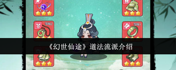 ������;����������ô��-�������ɽ���