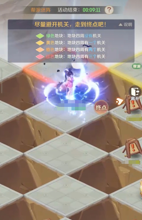 灵兽大冒险帮派迷阵怎么玩 灵兽大冒险帮派迷阵玩法介绍_wishdown.com 灵兽大冒险帮派迷阵怎么玩 灵兽大冒险帮派迷阵玩法介绍_wishdown.com