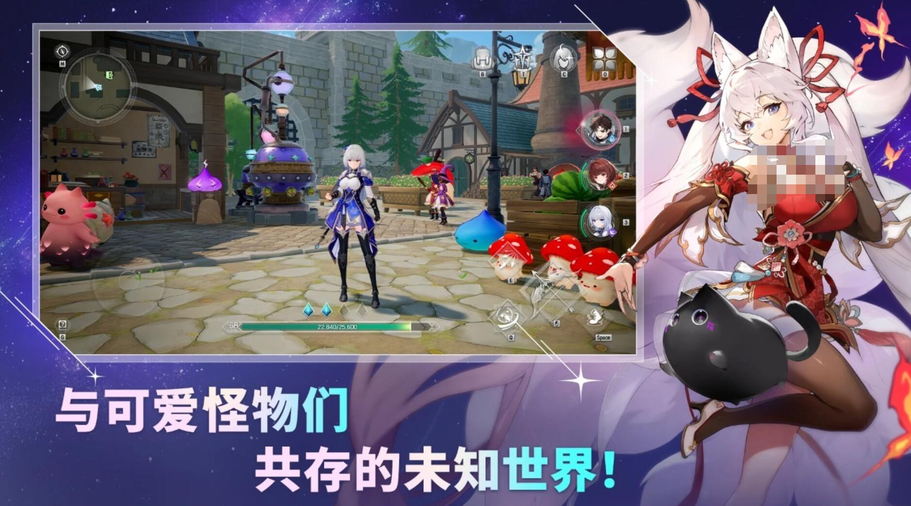 魔御STARDIVE好玩吗_wishdown.com 魔御STARDIVE好玩吗_wishdown.com