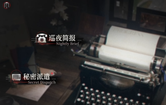 ҹĻ֮�������Ű���ʲô