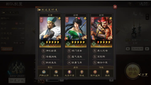 ����־ս�԰���ο������ ����־ս�԰������褷���