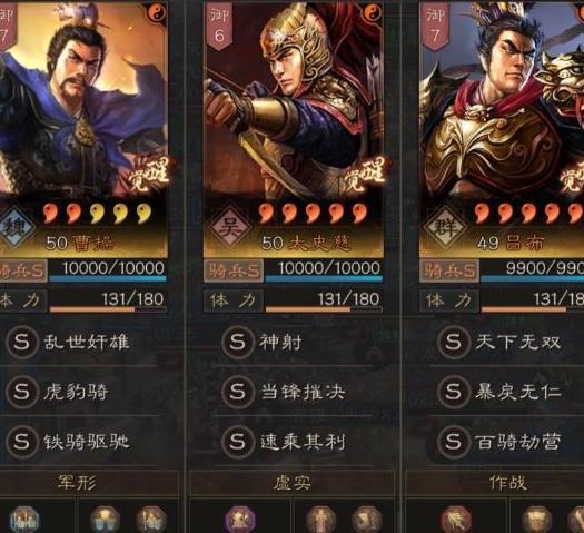 ����־ս�԰�����t0���ݸ�ʲô���� ����־ս�԰�����˫T0����