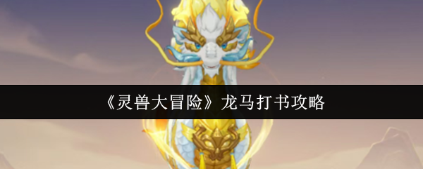 ���޴�ð��������ô����  ���޴�ð���������鹥��