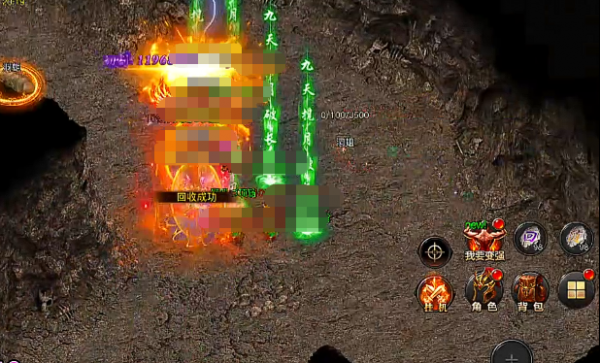 烈焰觉醒法师怎么玩 烈焰觉醒法师玩法攻略_wishdown.com 烈焰觉醒法师怎么玩 烈焰觉醒法师玩法攻略_wishdown.com