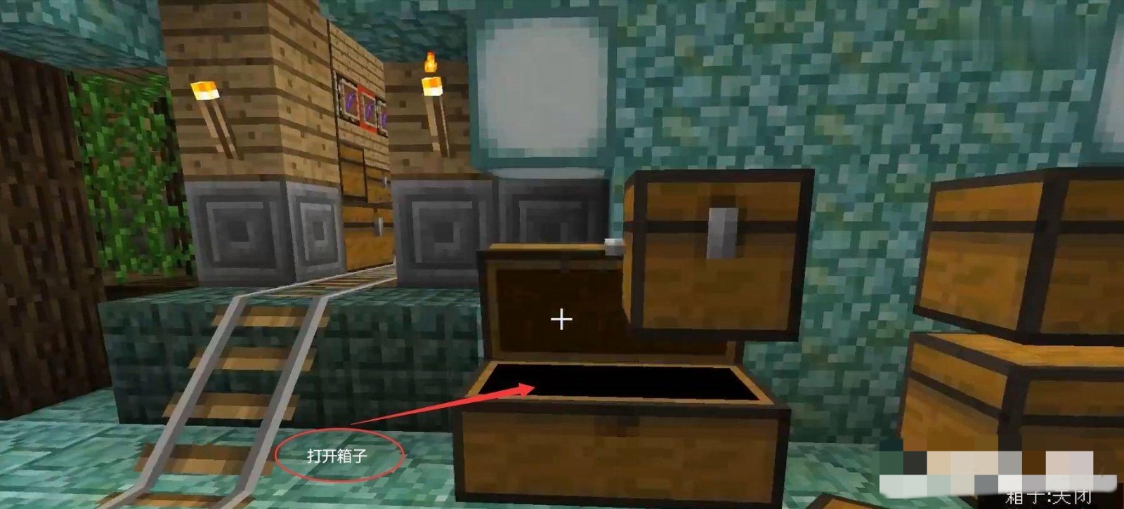 我的世界如何快速转移背包中的物品_wishdown.com 我的世界如何快速转移背包中的物品_wishdown.com