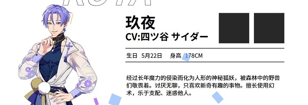 新世界狂欢官网入口链接-官网地址怎么进入_wishdown.com 《新世界狂欢》官网链接地址入口