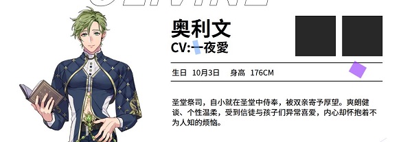 新世界狂欢官网入口链接-官网地址怎么进入_wishdown.com 《新世界狂欢》官网链接地址入口