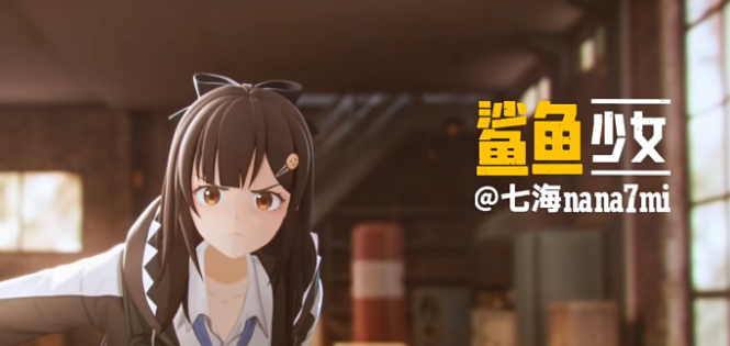 虚环是腾讯哪个工作室的_wishdown.com 虚环是腾讯哪个工作室的_wishdown.com