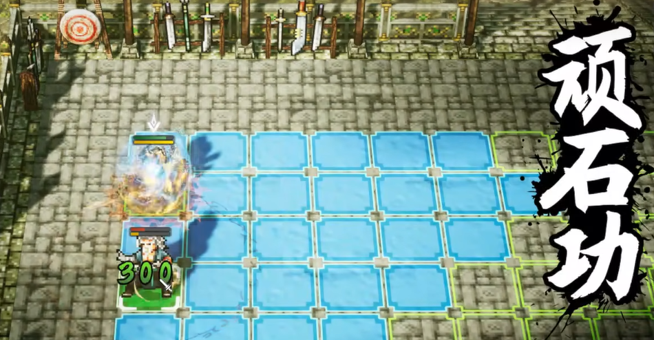 �ݽ����ƾ��ֻ�����ʯ����˭