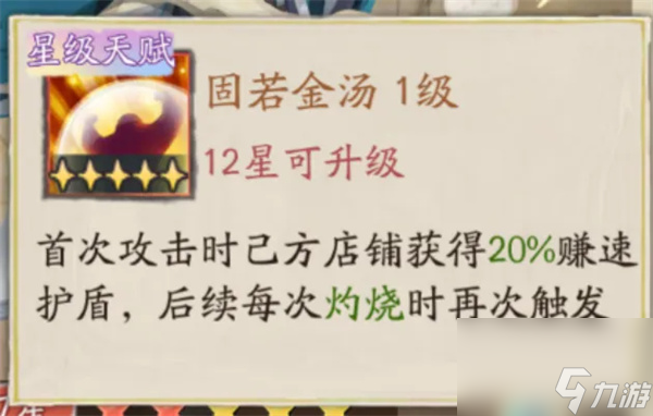 ���С����������ϵ���ſ����Խ���