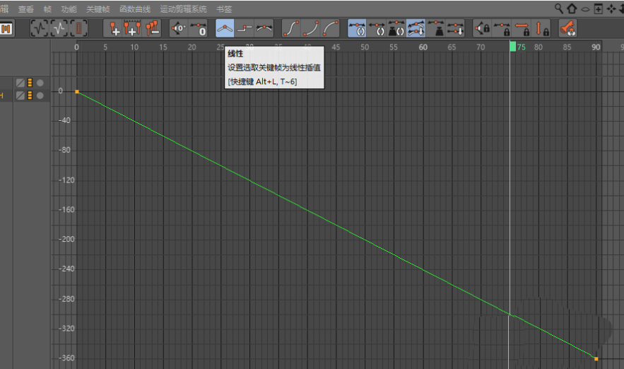 C4D怎么制作高科技感的三维小球循环动画_wishdown.com C4D怎么制作高科技感的三维小球循环动画_wishdown.com