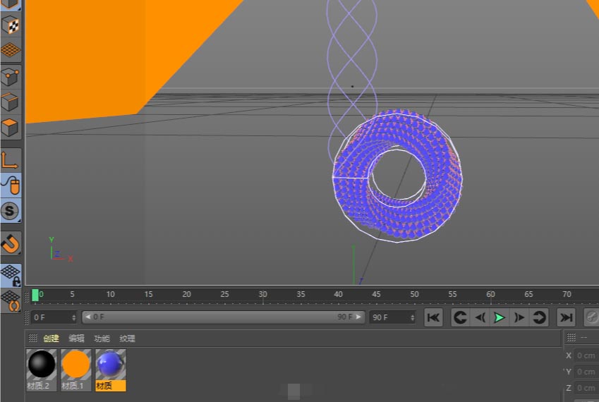 C4D怎么制作高科技感的三维小球循环动画_wishdown.com C4D怎么制作高科技感的三维小球循环动画_wishdown.com