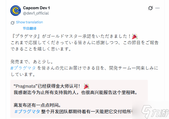 ���տ�С�������ν���ѹ��!��������ȷ��������Ʊ?