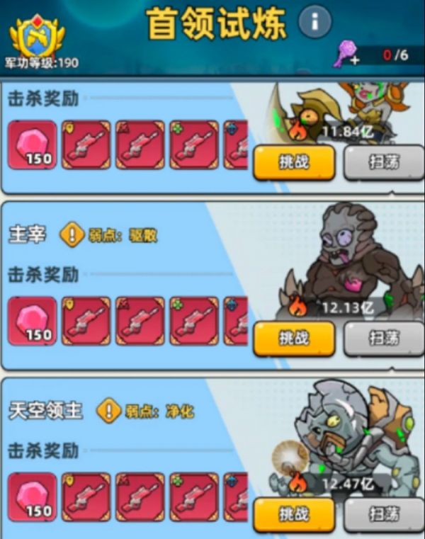 生存33天狗牌获取技巧 生存33天狗牌获取方式_wishdown.com 生存33天狗牌获取技巧 生存33天狗牌获取方式_wishdown.com