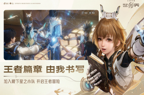 ������ҫ����S0��������ʱ��