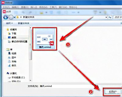 XMind�����������-XMind���������ӷ���