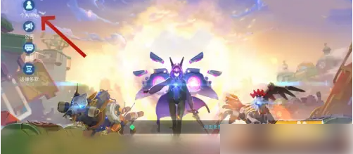 �ҵ���Դ��ôע����ɫ �ҵ���Դע������