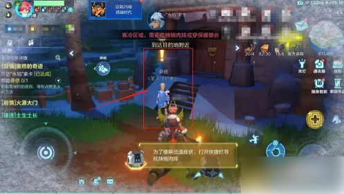 �ҵ���Դ��ô���ȱ��������ػ��� �ҵ���Դ���ȱ��������ػ��߷���