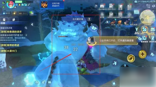 我的起源怎么拯救被冰冻的守护者 我的起源拯救被冰冻的守护者方法_wishdown.com 我的起源怎么拯救被冰冻的守护者 我的起源拯救被冰冻的守护者方法_wishdown.com