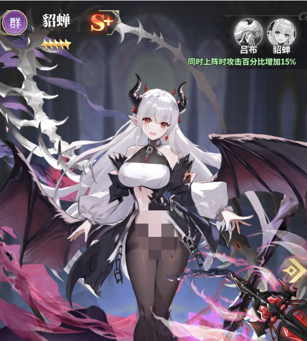 决斗学院游戏手机版控制队阵容搭配指南_wishdown.com 决斗学院游戏手机版控制队阵容搭配指南_wishdown.com