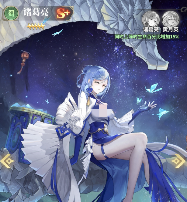 决斗学院游戏手机版控制队阵容搭配指南_wishdown.com 决斗学院游戏手机版控制队阵容搭配指南_wishdown.com