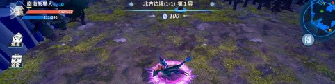 物质与魔法变身技能有什么 物质与魔法变身技能大全_wishdown.com 物质与魔法变身技能有什么 物质与魔法变身技能大全_wishdown.com